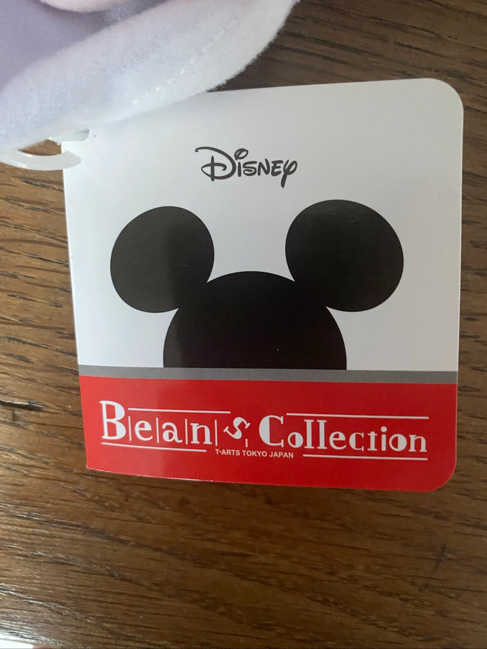 🐚 Pelúcia - Oyster (Ostra) - Alice no País das Maravilhas - Disney Japan - Nova com Etiqueta – photo 2